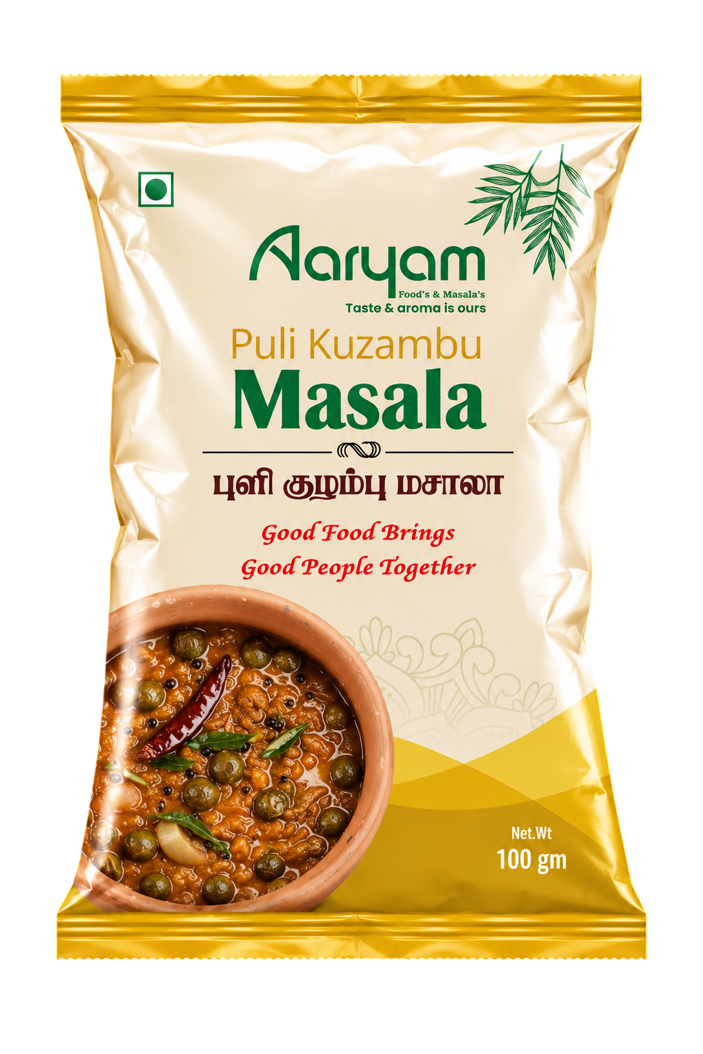 Puli Kuzambu Masala